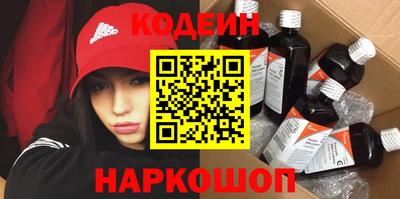 spice Славгород