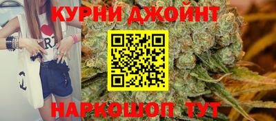 первитин Славянск-на-Кубани