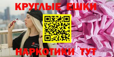 spice Славгород