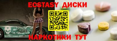 spice Славгород